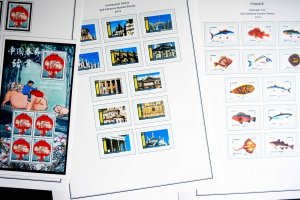 COLOR PRINTED FRANCE 2019-2020 STAMP ALBUM PAGES (63 illustrated pages)