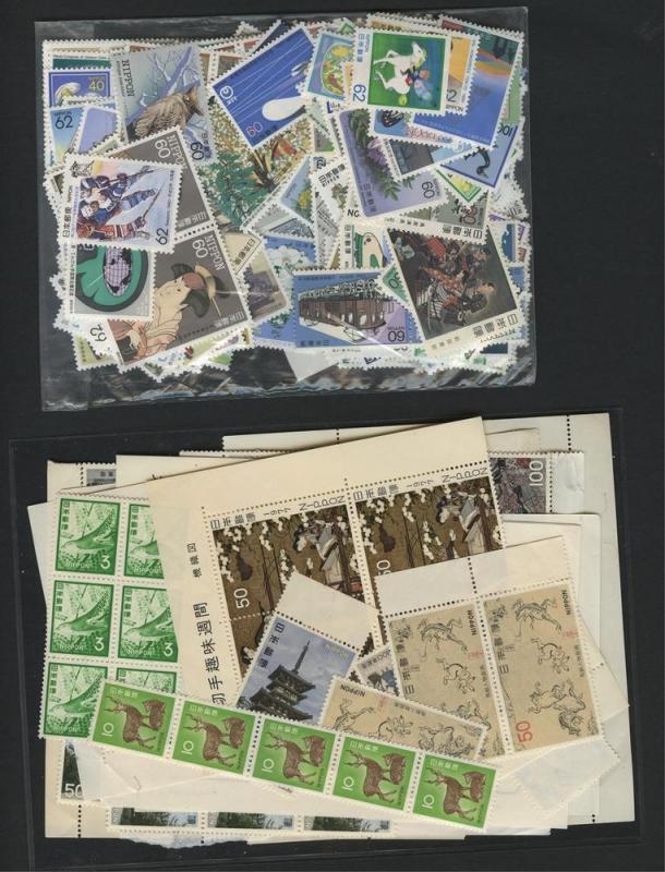 JAPAN, NICE LOT FACE VALUE MATERIAL 35'000 YEN!