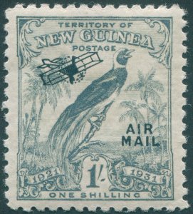 New Guinea 1931 1s pale blue-green Air Mail SG172 unused