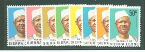 Sierra Leone #424/432 Unused Multiple