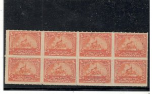 US SCOTT# RB22 BLOCK OF 8 MNH