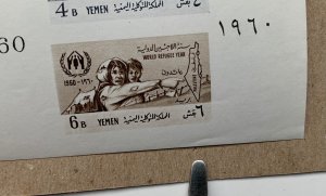 Yemen 1960 World Refuge Year MS, MNH. SEE NOTE. Scott 97a, CV $35.00.  Mi BL1