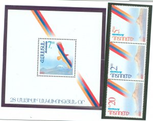 Armenia #430-431 Mint (NH) Souvenir Sheet