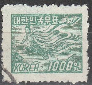 Korea #126  F-VF Used CV $15.00  (A13729)