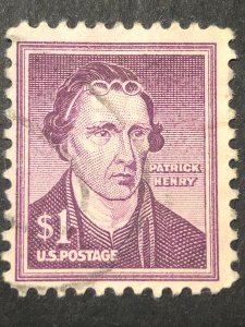 US stamp Patrick Henry, stamp mix good perf. Nice colour used stamp hs:1