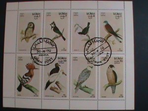 OMAN STAMP 1972 COLORFUL LOVELY WORLD ENDANGER BIRDS -CTO MINI SHEET VERY FINE