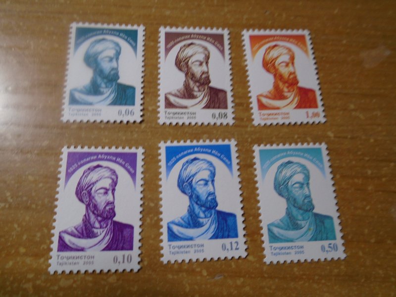 Tajikistan  #  267-72  MNH  Mathematics