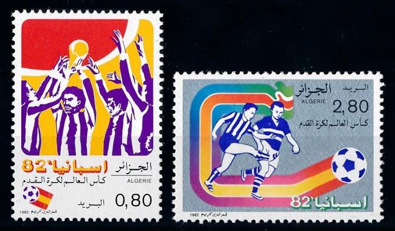 [69427] Algeria 1982 World Cup Football Soccer Spain  MNH