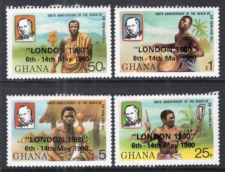 Ghana 714-717 MNH VF