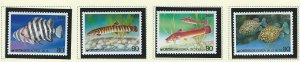 Korea MNH multiple item sc 1555-1558