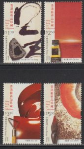 Hong Kong 2002 Museum Art Collection - Stamps Set of 4 MNH