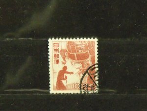 13016   JAPAN   # 435   Used                   CV$ 4.50