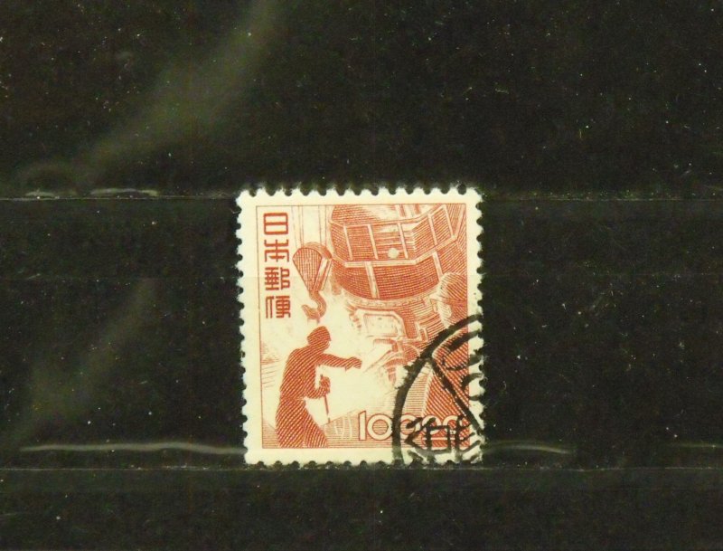 13016   JAPAN   # 435   Used                   CV$ 4.50