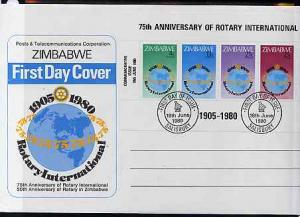 Zimbabwe 1980 75th Anniversary of Rotary International m/...