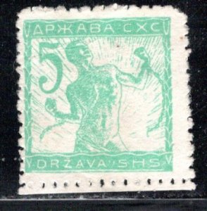 Yugoslavia  Slovenia Scott # 3L2, unused, no gum