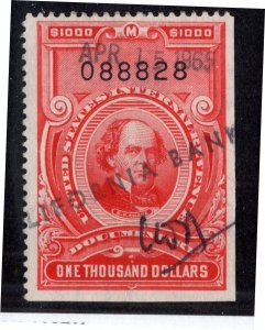 U.S. - R729 -   Very Fine - Used