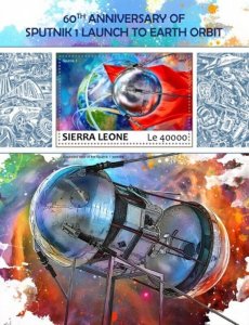 Sierra Leone - 2017 Sputnik 1 - Stamp Souvenir Sheet - SRL17712b
