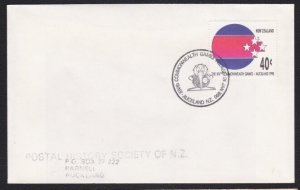 NEW ZEALAND 1990 cover Commonwealth Games special pmk - Football?..........B3939