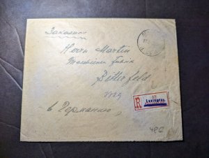 1925 Registered Russia USSR Soviet Union Cover to Bitterfeld Germany
