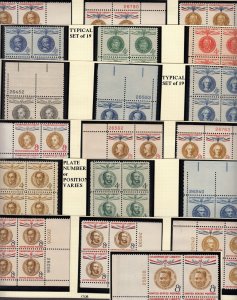 1957-61 CHAMPIONS of LIBERTY complete set of 19 MNH plate blocks