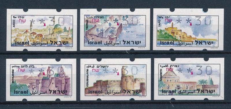 [57436] Israel 1994 ATM Stamps Touristic sides Bethlehem Nazareth MNH