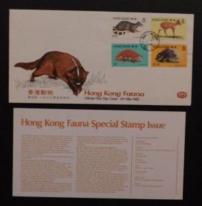 1982 Hong Kong First Day Cover FDC Local Fauna Animals