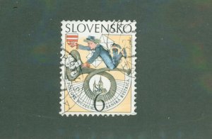 SLOVENIA 386 USED BIN $0.50