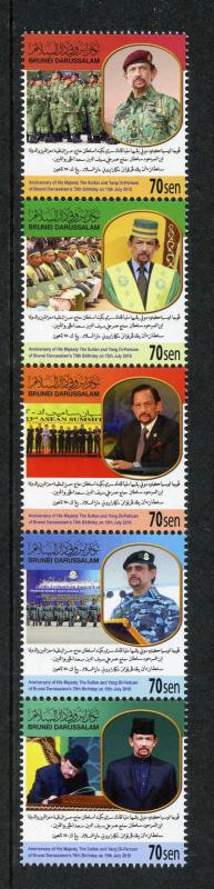 Brunei Royalty Stamps 2016 MNH Sultan Yang Di-Pertuan Brunei Darussalam 5v Strip 