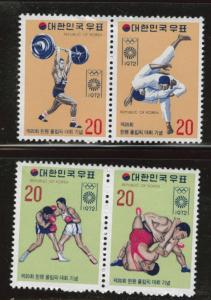 Korea Scott 830-833 MNH** 1972 olympics (two pairs) CV $10