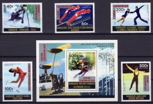 Central African Empire 1977 Sc#288/291C164/178 OLYMPIC WINNERS Set (5) +1 SS MNH