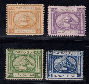 MOMEN: EGYPT 1867 UNUSED LOT #67928*