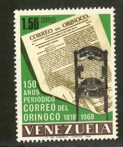 VENEZUELA 915 MNH SCV $1.75 BIN .90 PRINTING PRESS