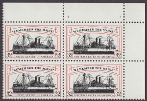 1998 Remember the Maine Plate Block of 4 32c Postage Stamps, Sc# 3192, MNH, OG