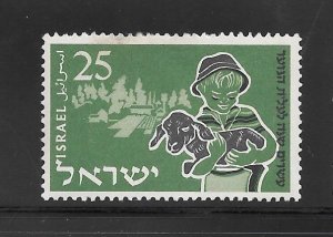 Israel #96 Used Single.