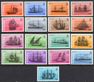 Bermuda Sc# 482-498 MNH 1986 Shipwrecks