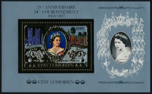 Comoro Islands MIBK 104a MNH Queen Elizabeth 25th Anniv of Coronation