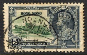 Hong Kong #148 KGV Silver Jubilee Used