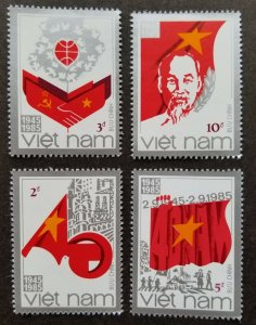 *FREE SHIP Vietnam 40th Anni August Revolution National Day 1985 Flag (stamp MNH