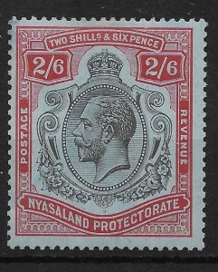 NYASALAND SG110 1924 2/6 BLACK & CARMINE-RED ON PALE BLUE MTD MINT