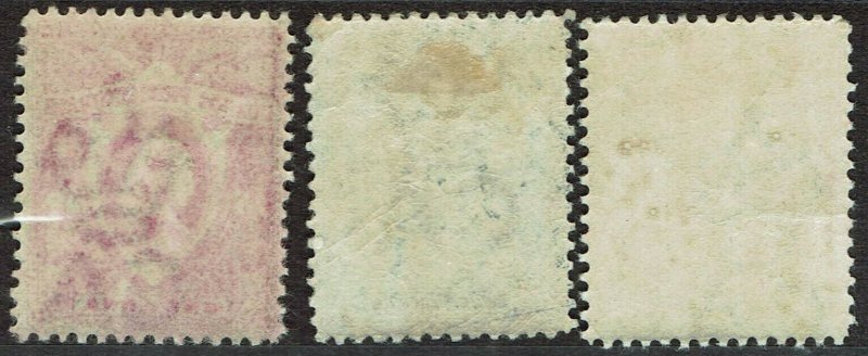 UGANDA 1898 QV ELEPHANTS 1A 3A AND 8A 