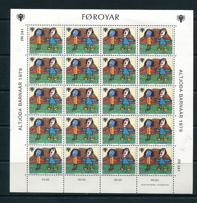 Faroe Islands 1979 Sc 47 Sheet of 20 st (Kleinbogen) MNH Children's draw...