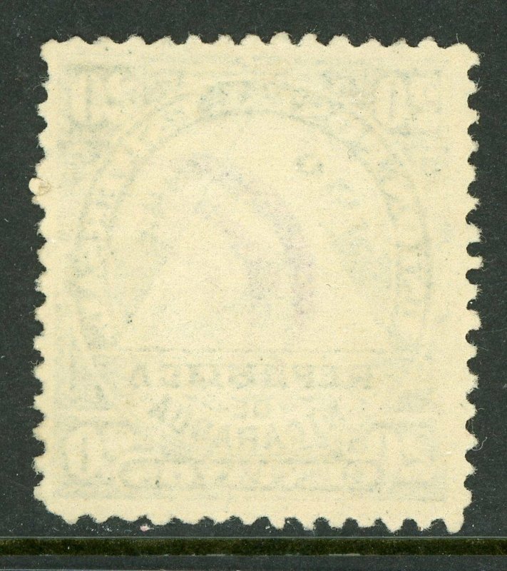 Nicaragua 1882 ABNC 20¢ w/ Concentric Circle Cancel  L741