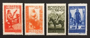 Romania 1946 #b342-5, Democratic Women's Organization, MNH.