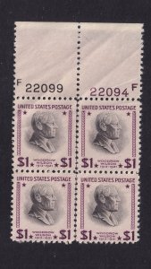 1938 PREXY $1 Wilson Sc 832 MNH VF plate block of 4, Durland $45 (V6