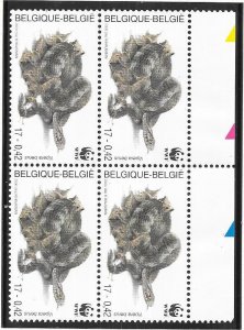 Belgium #1798  Snake Block of 4 (MNH )  CV$5.00