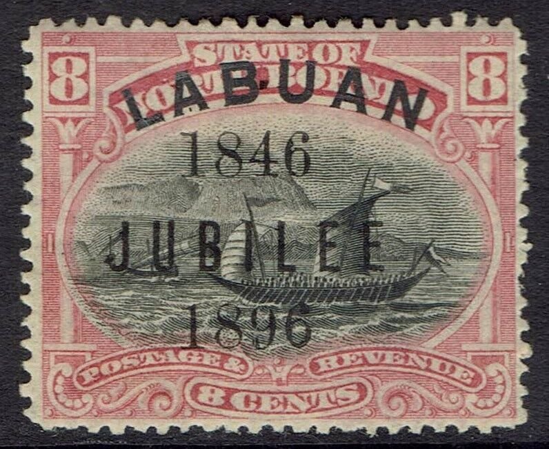LABUAN 1896 JUBILEE OVERPRINTED DHOW 8C PERF 14.5 - 15