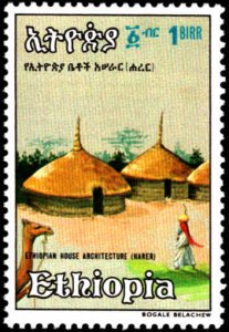 Ethiopia #1093-1095, Complete Set(3), 1984, Architecture, Hinged