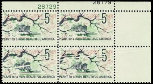 1318, MNH Pre Print Paper Fold & Color Shift Error Plate Block - Stuart Katz