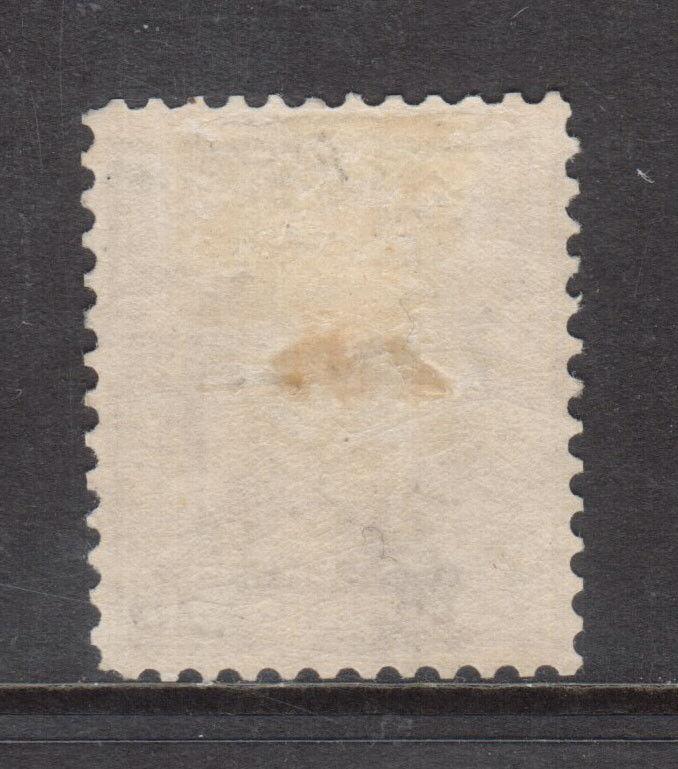 USA #341 Mint Fine - Very Fine Plate Single Original Gum Hinged Gum Disturbance