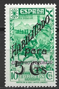 COLLECTION LOT 14822 SPAIN REVENUE MH